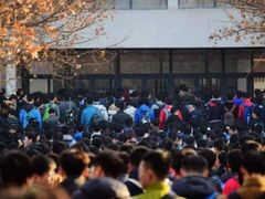 -广州医科大学(越秀校区)
