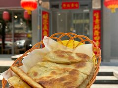 -友乐居羊蝎子(西直门店)