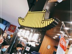 -茶颜悦色(平和堂负一楼店)
