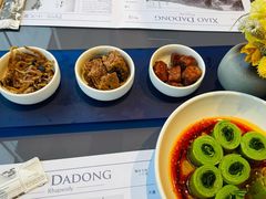 -小大董·烤鸭(观景餐厅·南京西路店)