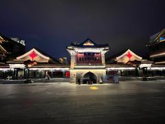 -古文化街旅游区