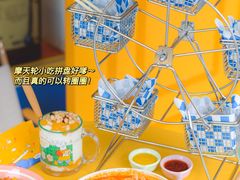 -嗨皮儿·现蒸面皮(抄纸巷店)