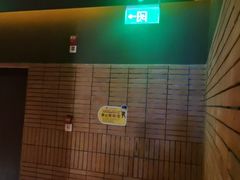 -龙湖南京江北天街