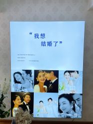 -爱完美婚纱摄影工作室(丈八北路店)