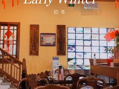 -长兴菜馆(高桥店)