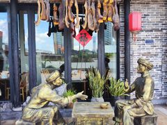 -农耕记·湖南土菜(海上世界店)