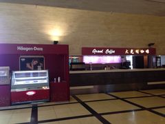 -大光明电影院(南京西路店)