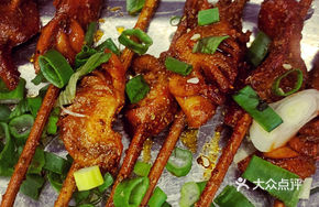 Charcoal-Grilled Pig's Tripe