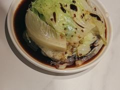 -添好运(武商MALL店)