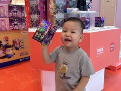 -天河城购物中心