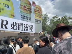 -必胜客(积水潭店)