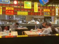 -弄堂小笼包(西青中北永旺购物中心店)