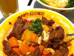 -超级魔厨(地王店)