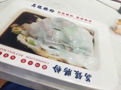 -荔银肠粉(建六店)