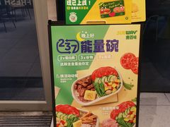 -南丰汇(新港东路店)