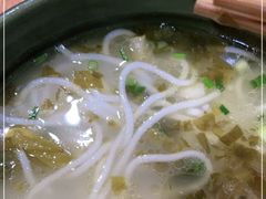 -全家福米线
