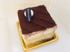 -多乐之日(和平伊势丹店)