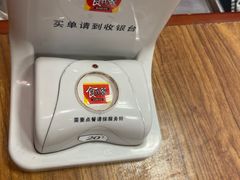 -食其家·牛丼咖喱(广元西路店)