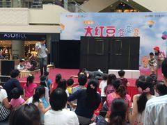 -光启城时尚购物中心