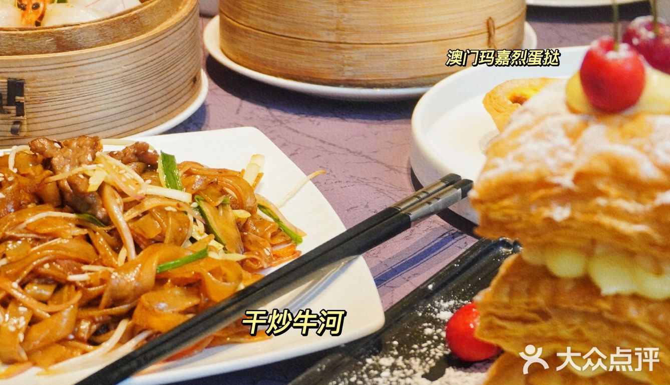 探店 | 荣府👏 南昌天花板级别的粤菜餐厅