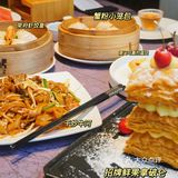 探店 | 荣府👏 南昌天花板级别的粤菜餐厅