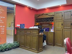 -贝勒爷专业男发