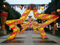 -国色天乡三期陆地乐园