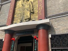 -靖港古镇