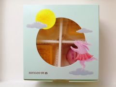 -仟吉(乐天城店)