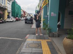 -普吉镇