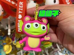 -名创优品(江南新地店)