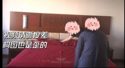 -Sunny喜铺婚礼策划(东部店)