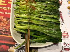 -木屋烧烤(双榆树店)
