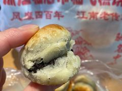 眉毛酥-临飞糕点(塘头路店)