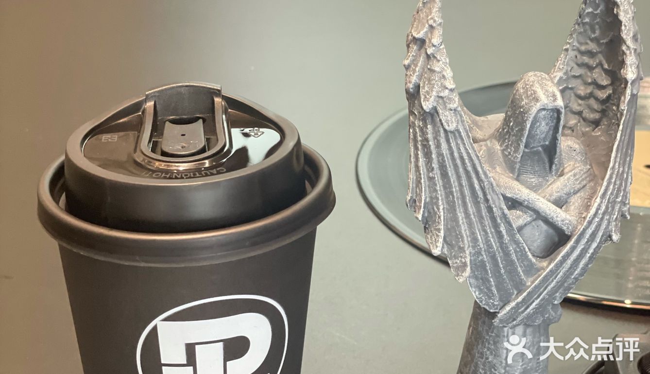 杜夫朗格·蛋糕