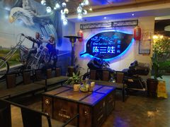 -陈三娃泡姜鸡(太白北路店)