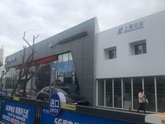 -长安马自达(上海交运起荣店)