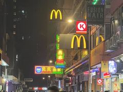 -尖沙咀