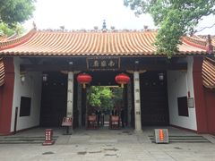 -南岳衡山风景名胜区-南岳大庙