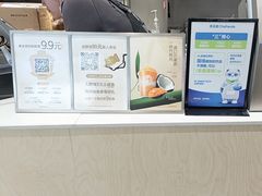 -茶百道(万达店)