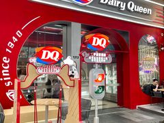 -DQ·蛋糕·冰淇淋(五角场万达店)