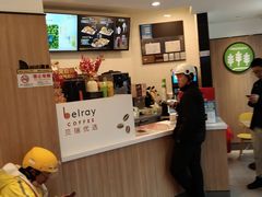 -德克士精巧店(嘉定宝龙广场店)