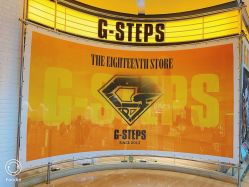 -G-STEPS舞蹈工作室