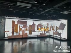 -上海体育博物馆