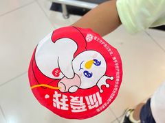 -蜜雪冰城(武进区吾悦店)