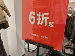 -ZARA(深圳金光华广场店)