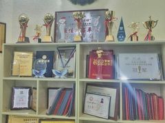 -皇家茱莉亚艺术明星训练基地