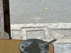 -老福平张记杏仁茶芝麻茶