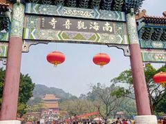 -金城大酒店-中餐厅(汾江中路店)