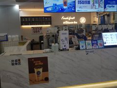 -茶百道(常熟捞品城店)